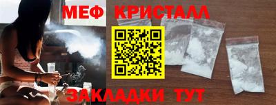 сатива Заводоуковск