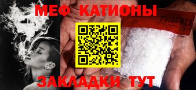 spice Заволжье