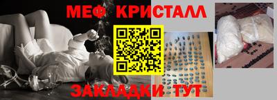сатива Заводоуковск