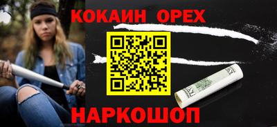 Альфа ПВП Жуковский