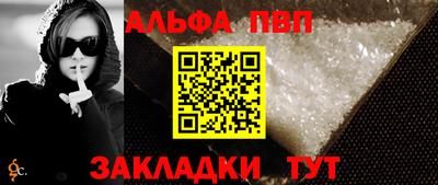 spice Заволжье