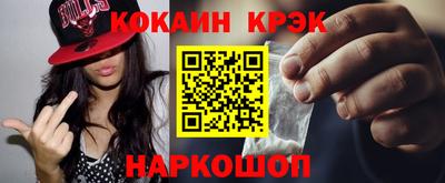 spice Заволжье