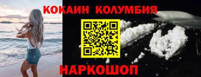 Альфа ПВП Жуковский