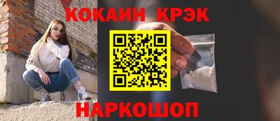 Альфа ПВП Жуковский