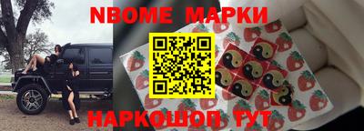 Альфа ПВП Жуковский