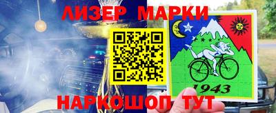 Альфа ПВП Жуковский