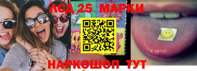 Альфа ПВП Жуковский