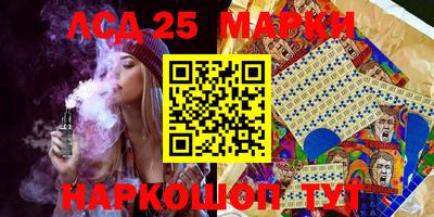 Альфа ПВП Жуковский