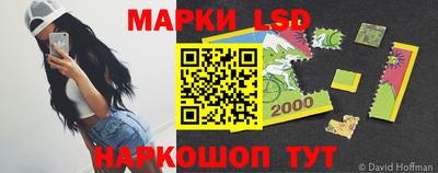 сатива Заводоуковск
