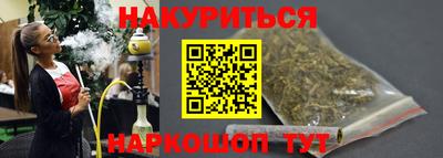 Альфа ПВП Жуковский