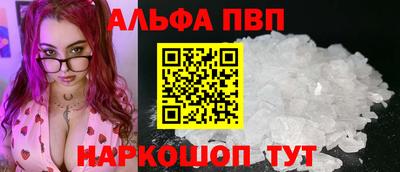 spice Заволжье
