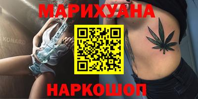 Альфа ПВП Жуковский