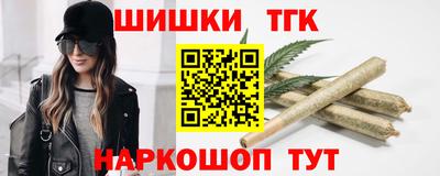 Альфа ПВП Жуковский