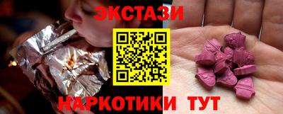 Альфа ПВП Жуковский
