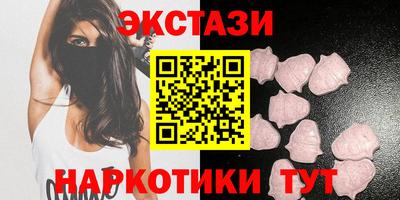 spice Заволжье