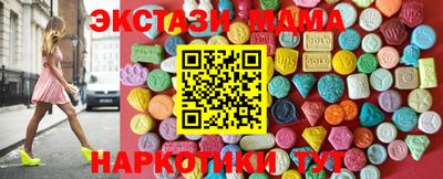 сатива Заводоуковск