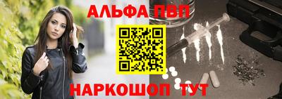 spice Заволжье
