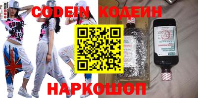 Альфа ПВП Жуковский
