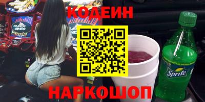 Альфа ПВП Жуковский