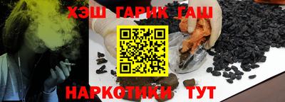 Альфа ПВП Жуковский