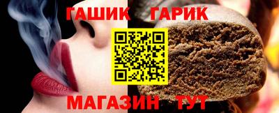spice Заволжье