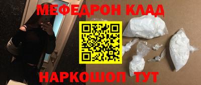сатива Заводоуковск